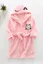 Kids' Cat Bathrobe