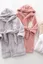 Children's Cotton Bathrobe