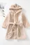 Children's Cotton Bathrobe