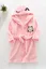 Girls' Fleece Bathrobe