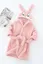 Girls' Bunny Bathrobe