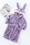 Girls' Bunny Bathrobe