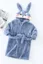 Girls' Bunny Bathrobe